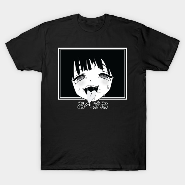 あへがお ― ahegao T-Shirt by stcrbcn